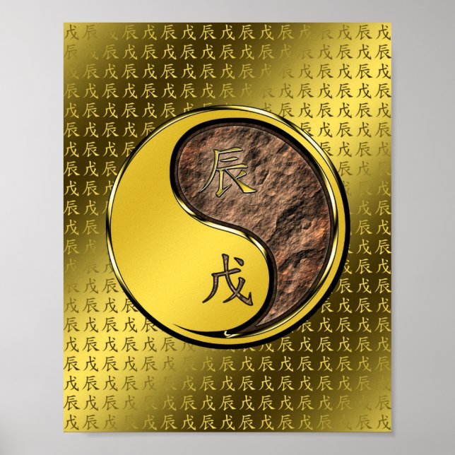 Jorddrake Poster (Framsidan)