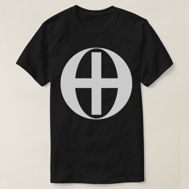 Jorden 1 t shirt (Design framsida)