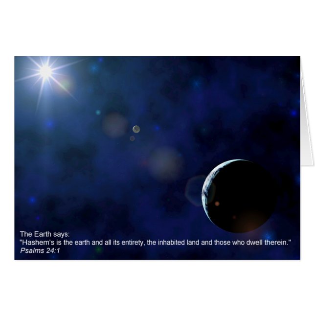 Jorden Hälsningskort (Framsidan Horizontal)