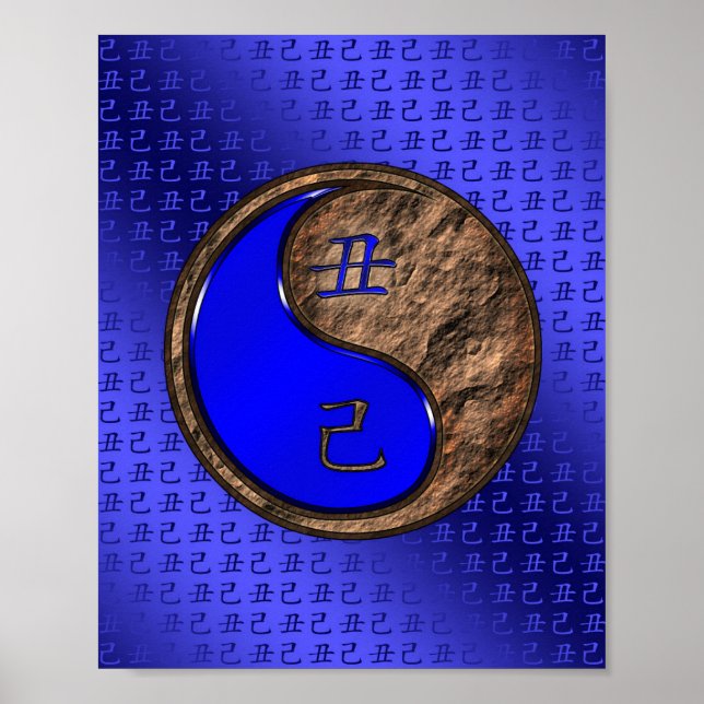 Jorden Ox-året Poster (Framsidan)