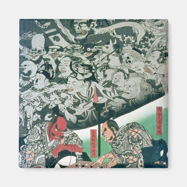 Jorden Spider Magnet (Framsidan)