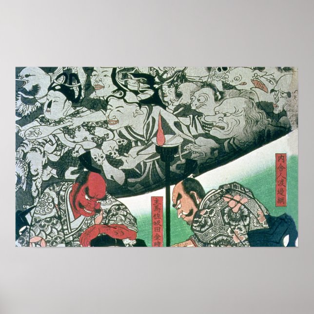 Jorden Spider Poster (Framsidan)