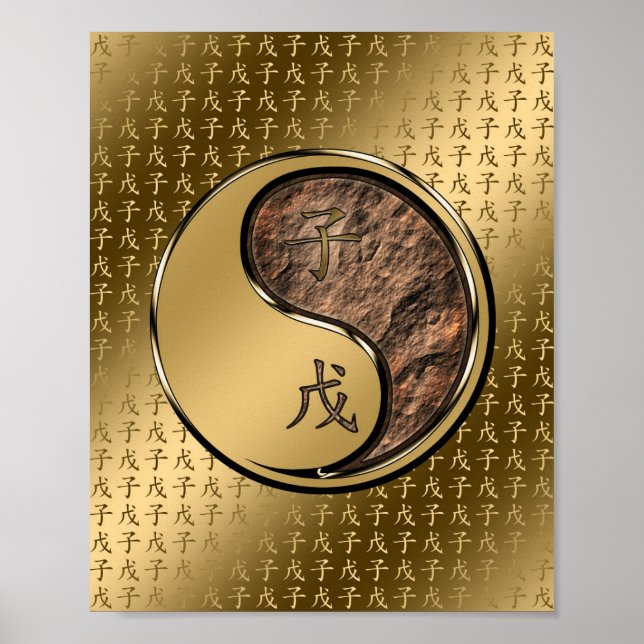 Jordens år Råtta Poster (Framsidan)