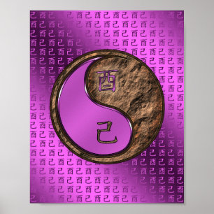 Jordens år Tupp Poster