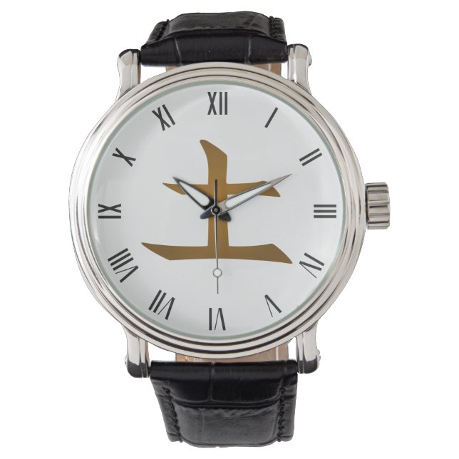 Jordens mark | Japansk symbol Armbandsur (Framsida)