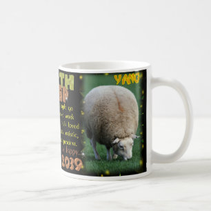 Jordfår 1979, 2039 kinesiska zodiac kaffemugg