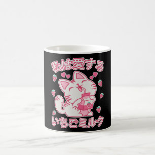Jordgubbar Mjölk Anime Cats Kawaii Gift Kaffemugg