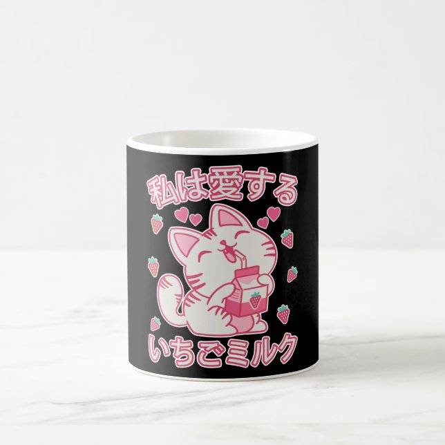 Jordgubbar Mjölk Anime Cats Kawaii Gift Kaffemugg (Center)