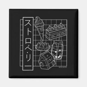 Jordgubbe japanska Anime Aesthetic Vaporwave Magnet