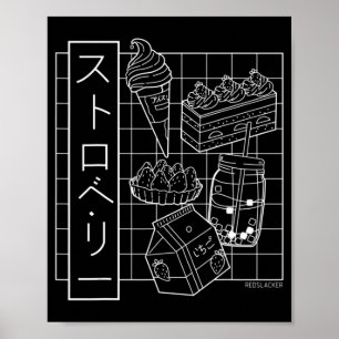 Jordgubbe japanska Anime Aesthetic Vaporwave Poster