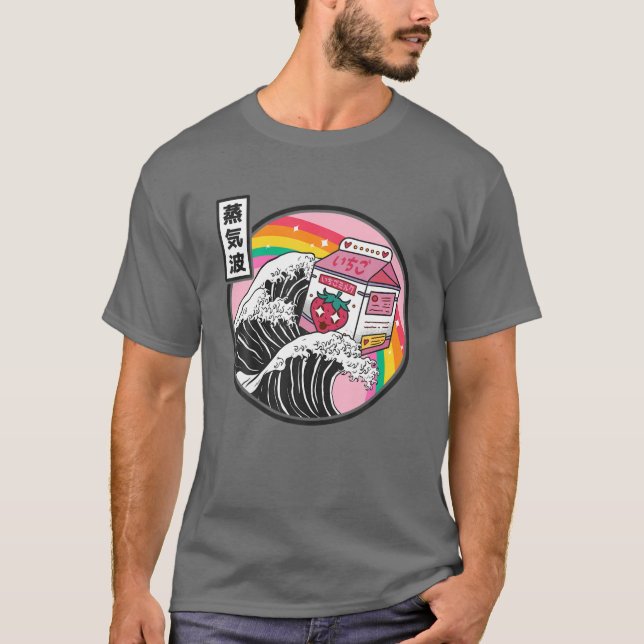 Jordgubberry Mjölk Surfing Kanagawa Wave Kawaii An T Shirt (Framsida)