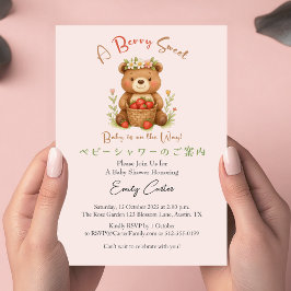 Jordgubbsbär Flicka Shower Berry Sweet Rosa Bear Inbjudningar
