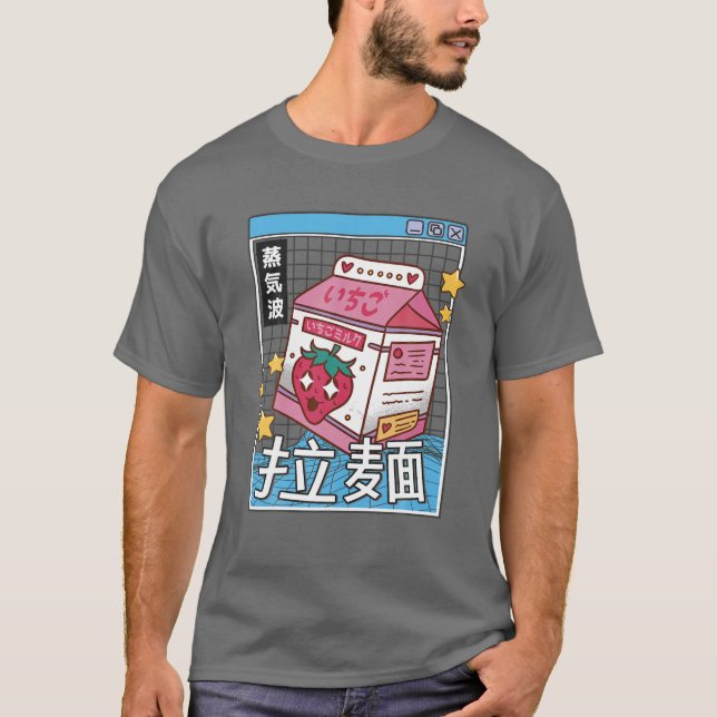 Jordgubbsbär Mjölk Digital Japan Stil Otaku Anime  T Shirt (Framsida)
