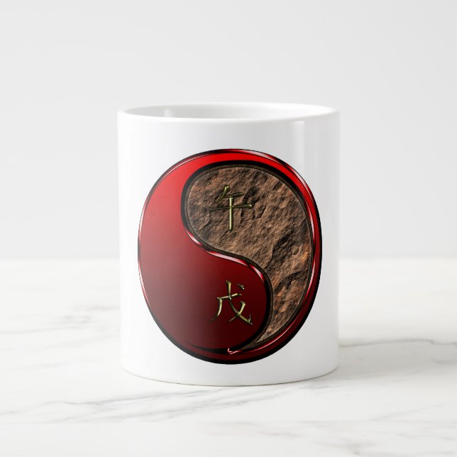 Jordhäst Jumbo Mugg (Framsidan)