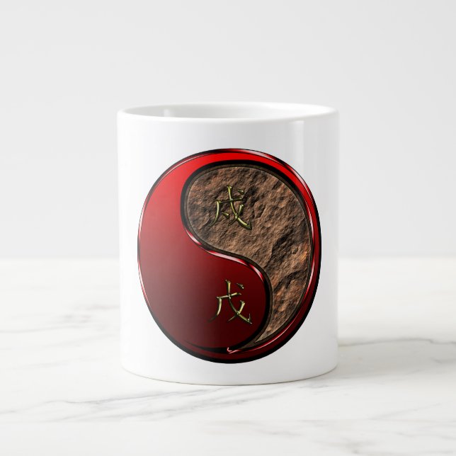Jordhund Jumbo Mugg (Framsidan)