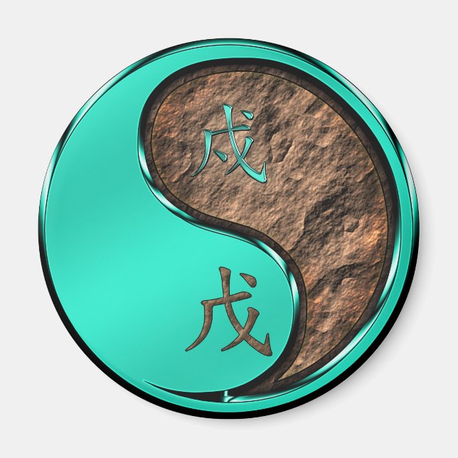 Jordhund Magnet (Framsidan)