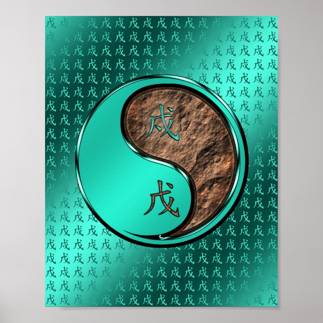 Jordhund Poster (Framsidan)