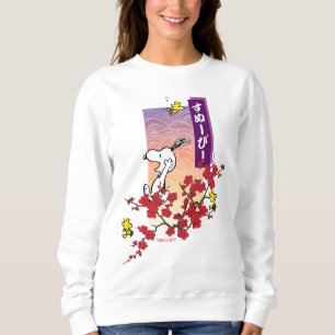 Jordnötter   Blommarna Gren i Tjerry för sofiopy o T Shirt