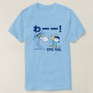 Jordnötter Charlie Brown & Lucy Football T Shirt