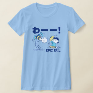 Jordnötter   Charlie Brown & Lucy Football T Shirt