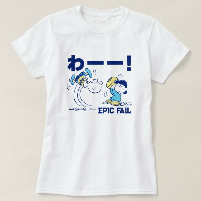 Jordnötter | Charlie Brown & Lucy Football T Shirt (Design framsida)