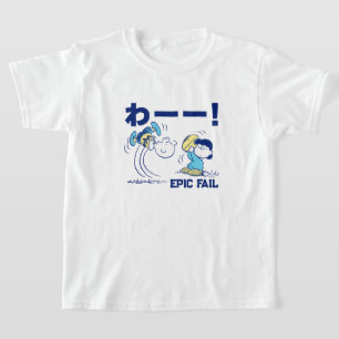 Jordnötter   Charlie Brown & Lucy Football T Shirt