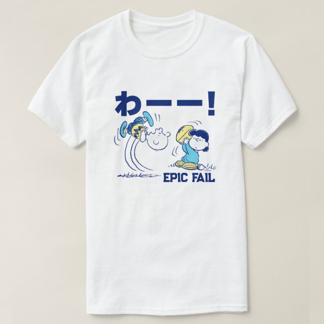 Jordnötter | Charlie Brown & Lucy Football T Shirt (Design framsida)