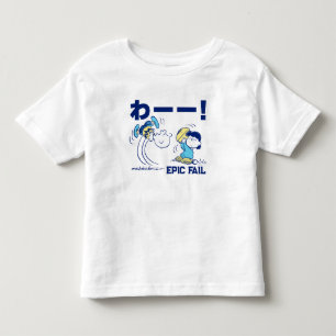 Jordnötter   Charlie Brown & Lucy Football T Shirt
