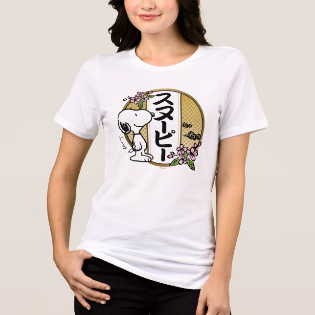 Jordnötter | Japansk körsbärsverksmodell i soopy B T Shirt (Framsida)