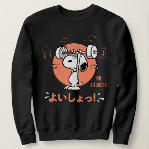 Jordnötter Ljudbeläggningsvikter för soopy T Shirt