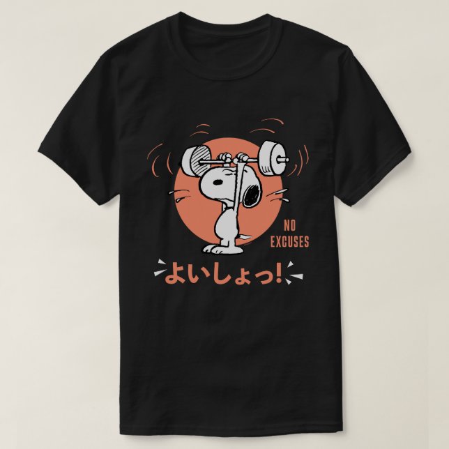 Jordnötter | Ljudbeläggningsvikter för soopy T Shirt (Design framsida)