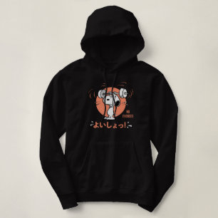 Jordnötter Ljudbeläggningsvikter för soopy T Shirt