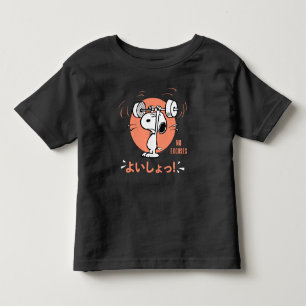 Jordnötter   Ljudbeläggningsvikter för soopy T Shirt
