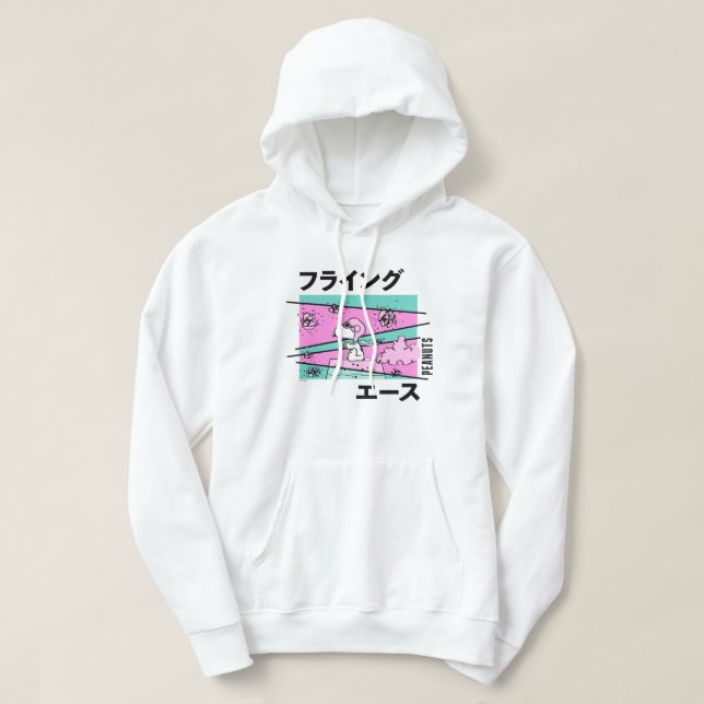 Jordnötter | Rosa Flies Ace Hoodie (Design framsida)