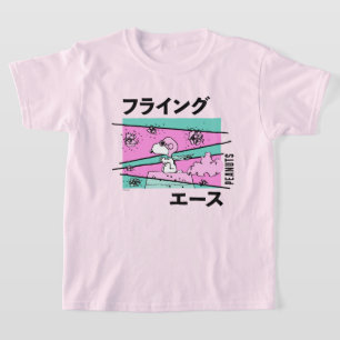 Jordnötter   Rosa Flies Ace T Shirt