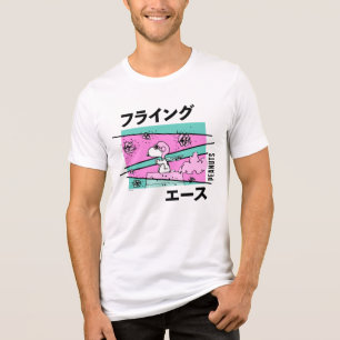Jordnötter   Rosa Flies Ace T Shirt