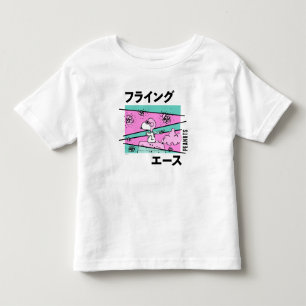 Jordnötter   Rosa Flies Ace T Shirt