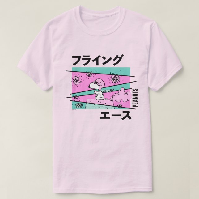 Jordnötter | Rosa Flies Ace T Shirt (Design framsida)