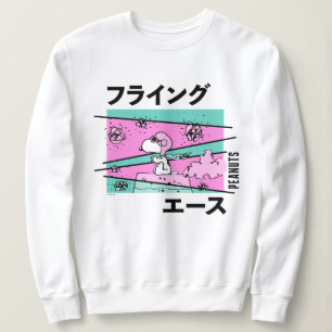 Jordnötter Rosa Flies Ace T Shirt