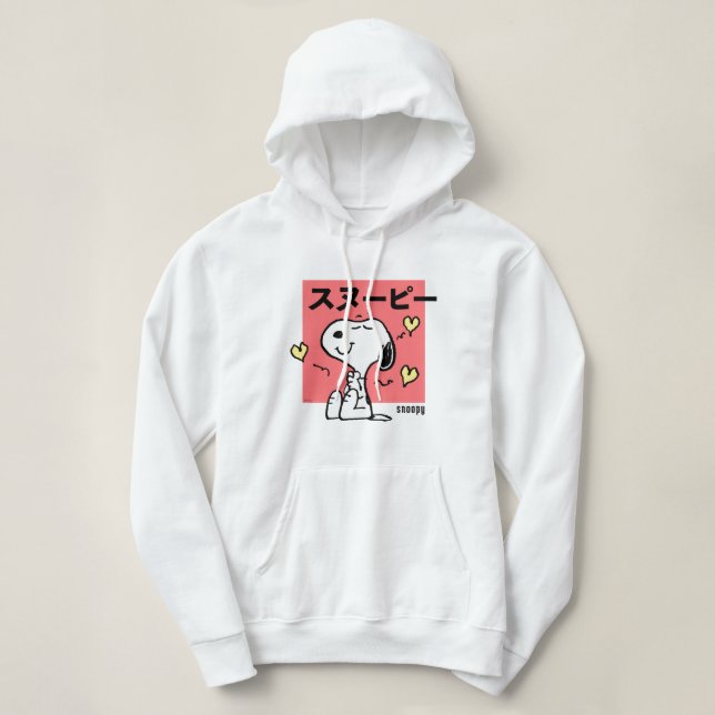 Jordnötter | Snoopy Hug Hearts T Shirt (Design framsida)