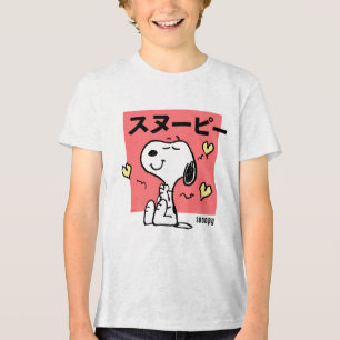 Jordnötter   Snoopy Hug Hearts T Shirt