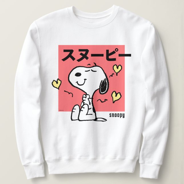 Jordnötter | Snoopy Hug Hearts T Shirt (Design framsida)