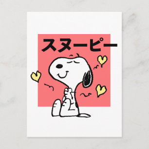 Jordnötter Snoopy Hug Hearts Vykort