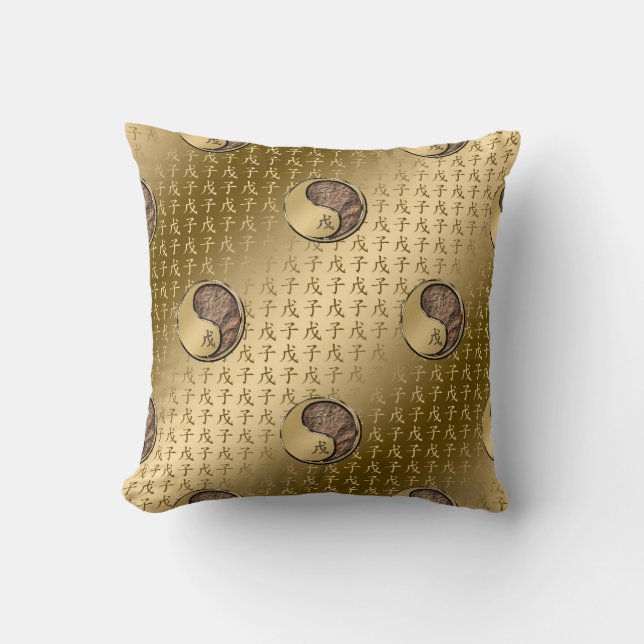 Jordråtta Kudde (Framsida)