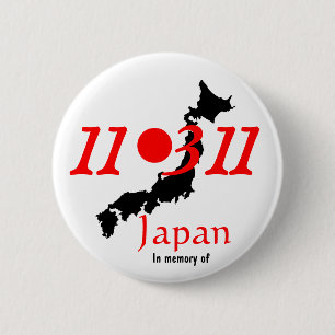 Jordskalv Sendai för Japan lättnadstsunami Knapp