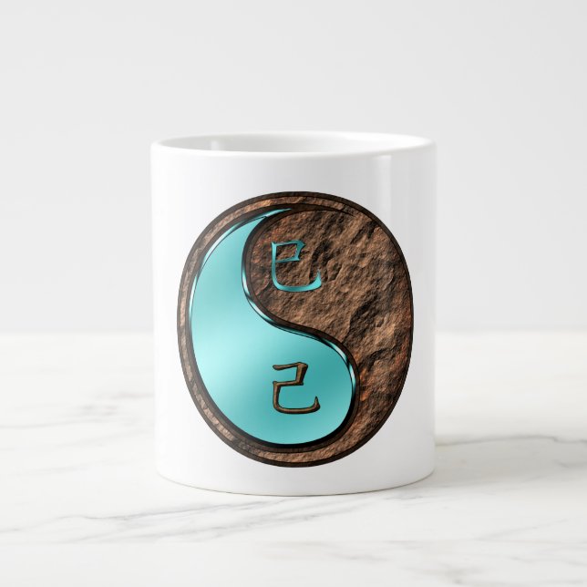 Jordslang Jumbo Mugg (Framsidan)