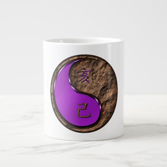 Jordsvin Jumbo Mugg (Framsidan)