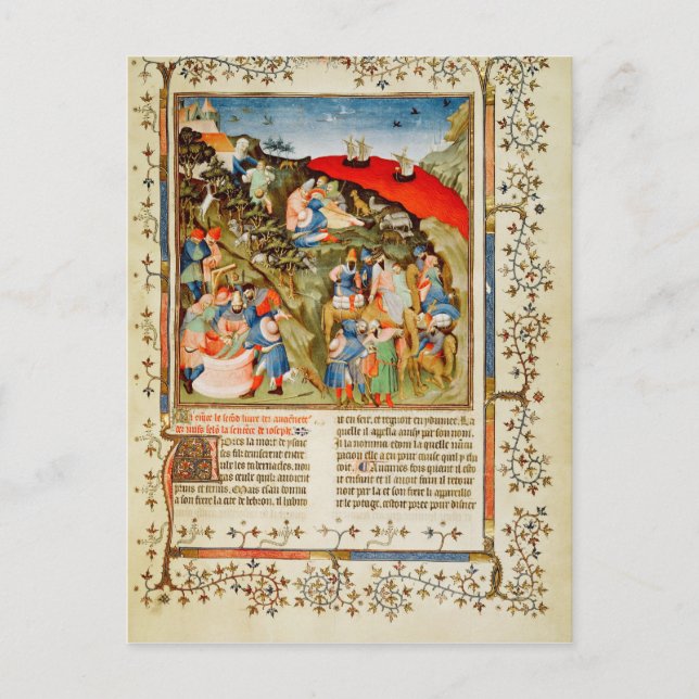 Joseph, illustration vykort (Framsida)