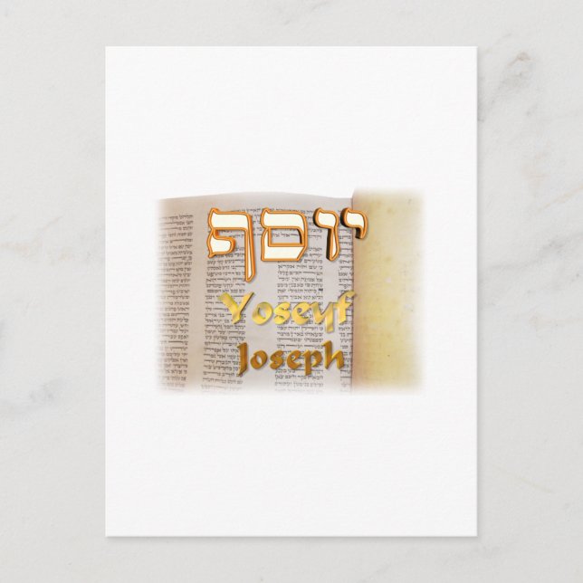 Joseph in Hebrew Vykort (Framsida)
