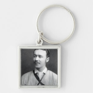 Joseph Thomson Fyrkantig Silverfärgad Nyckelring